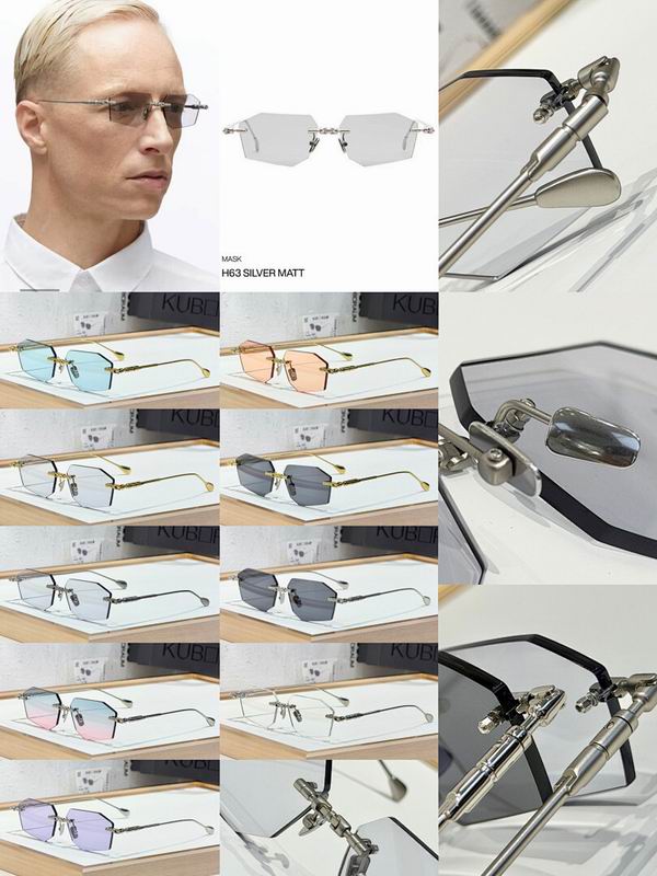 Kuboraum Glasses sms (50)