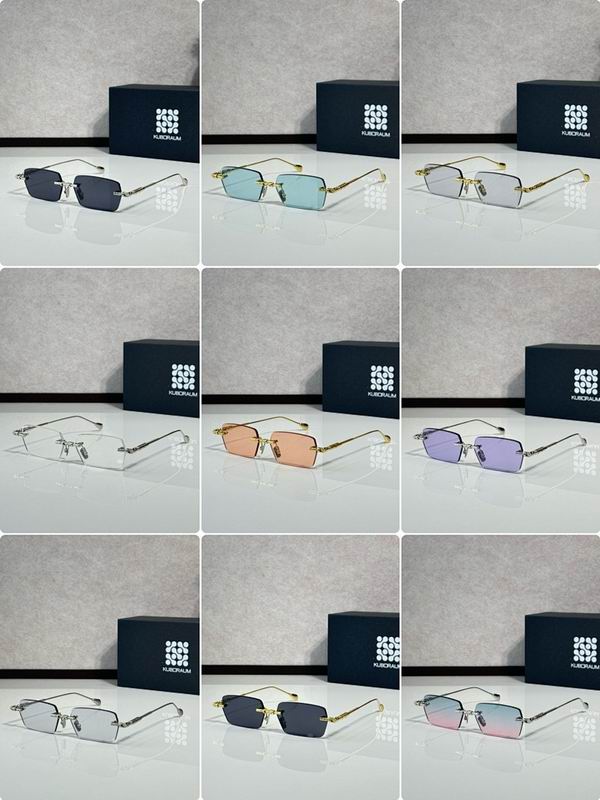 Kuboraum Glasses sms (70)