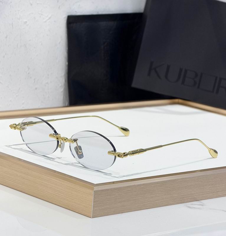 Kuboraum Glasses sms (84)