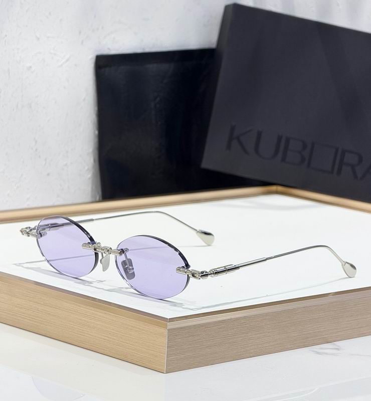 Kuboraum Glasses sms (85)