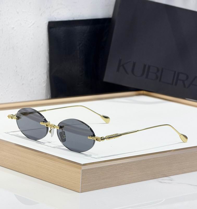 Kuboraum Glasses sms (86)