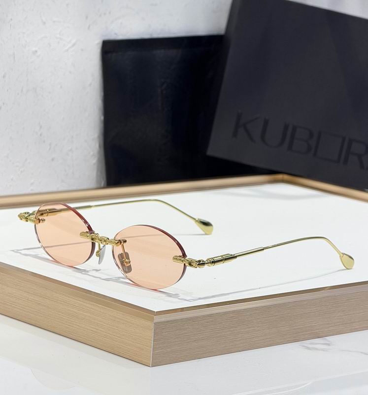 Kuboraum Glasses sms (87)