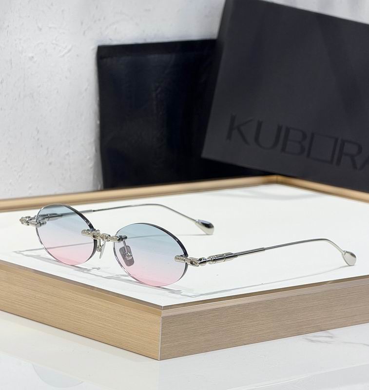Kuboraum Glasses sms (88)