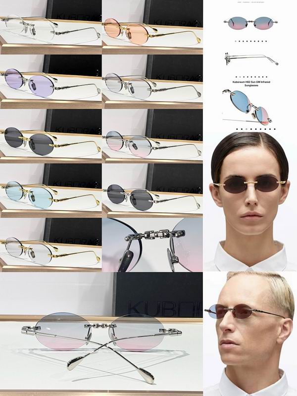 Kuboraum Glasses sms (90)