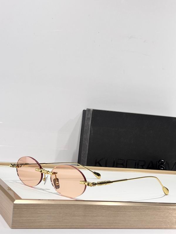 Kuboraum Glasses sms (96)