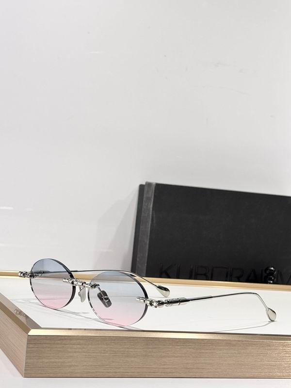 Kuboraum Glasses sms (98)