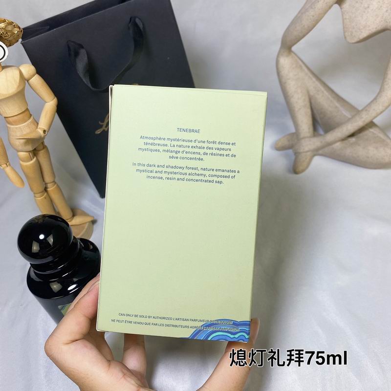 LArtisan Parfumeur 75ml  (7)