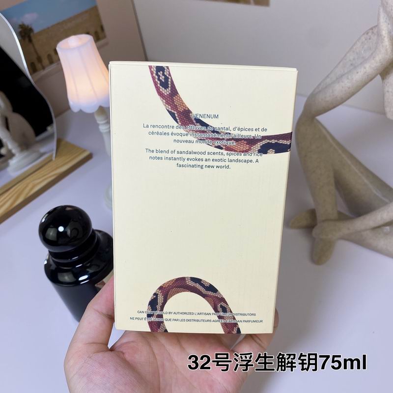 LArtisan Parfumeur 75ml   (1)