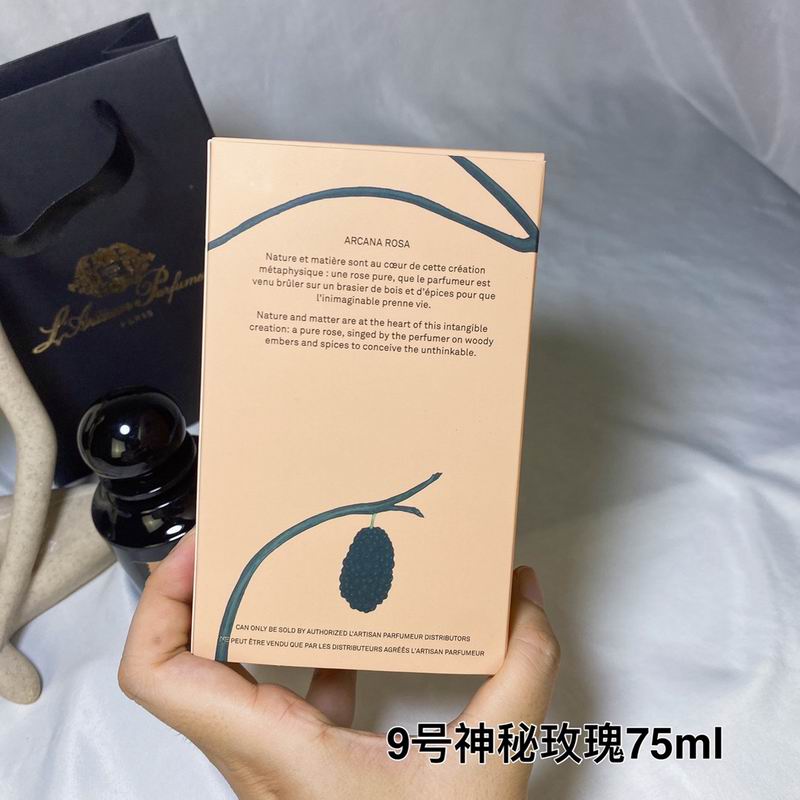 LArtisan Parfumeur 75ml   (1)