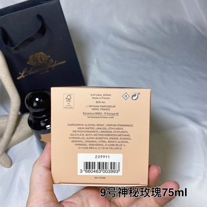 LArtisan Parfumeur 75ml   (5)