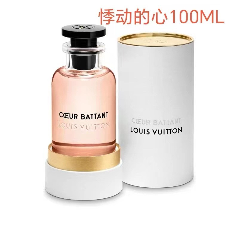 LV 100ml  (27)