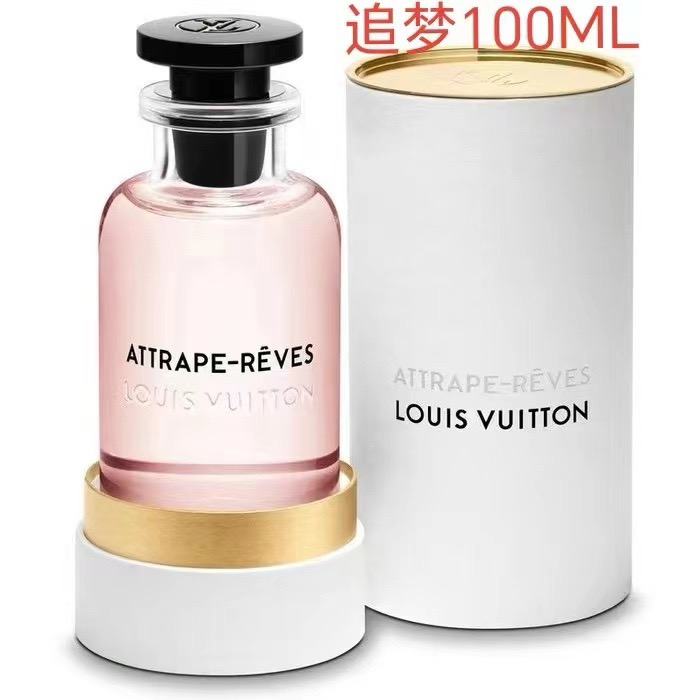 LV 100ml  (28)