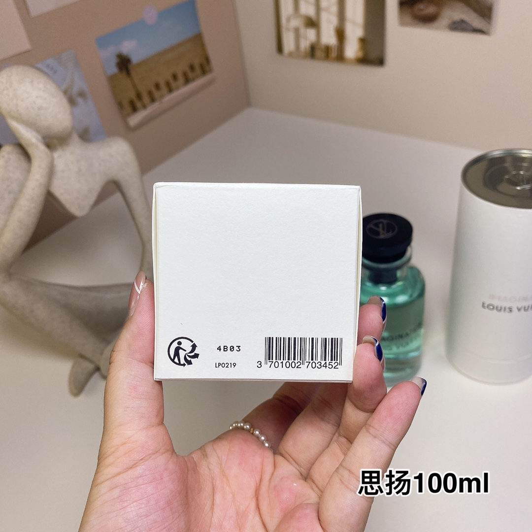 LV 100ml  (3)