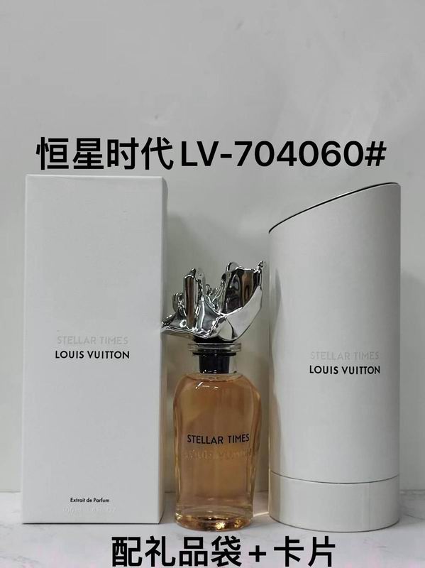 LV 100ml  (7)