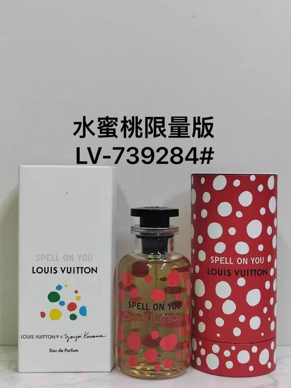 LV 100ml  (8)