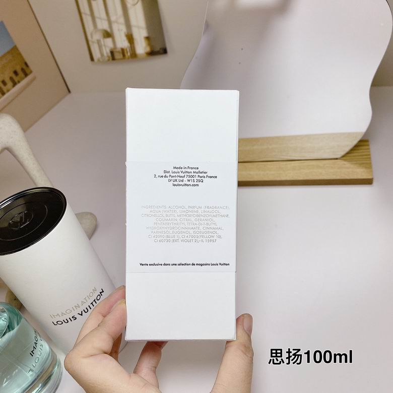 LV 100ml    (8)
