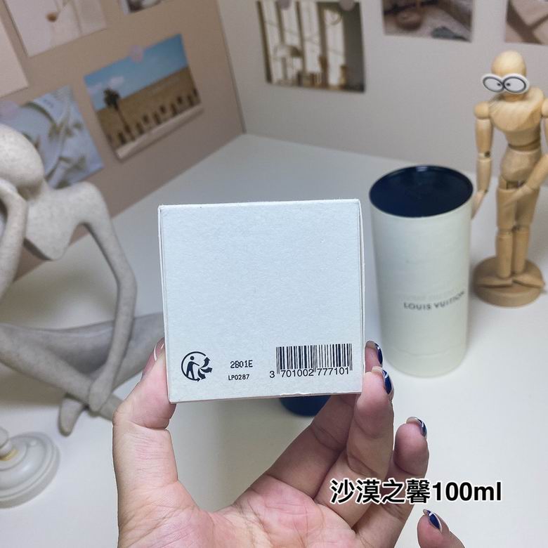 LV 100ml    (8)