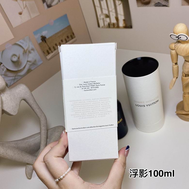 LV 100ml    (8)