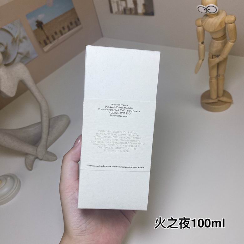 LV 100ml    (9)