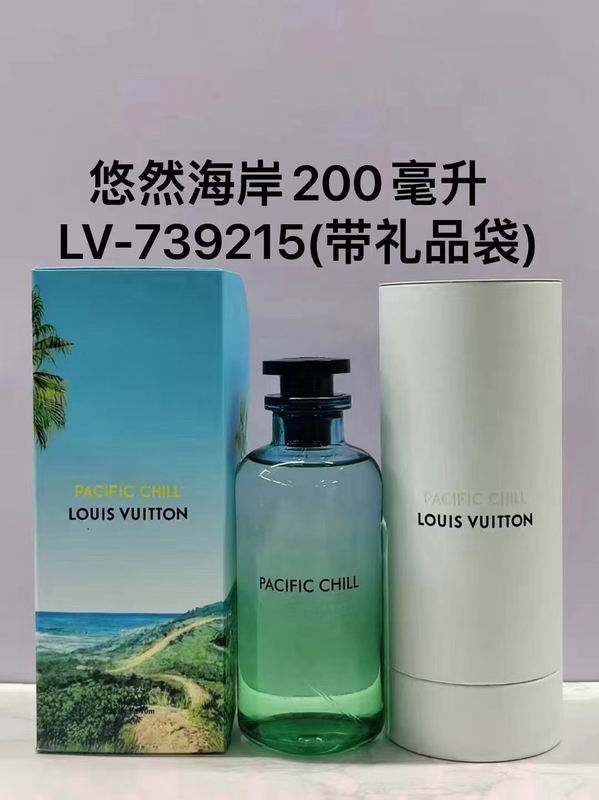 LV 200ml  (1)
