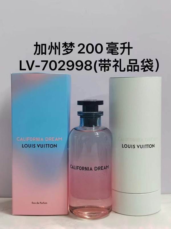 LV 200ml  (2)