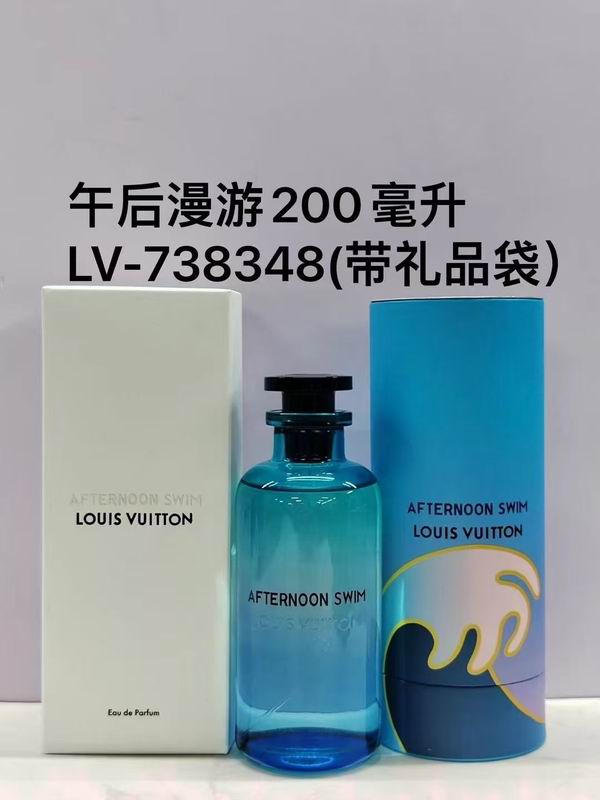 LV 200ml  (3)