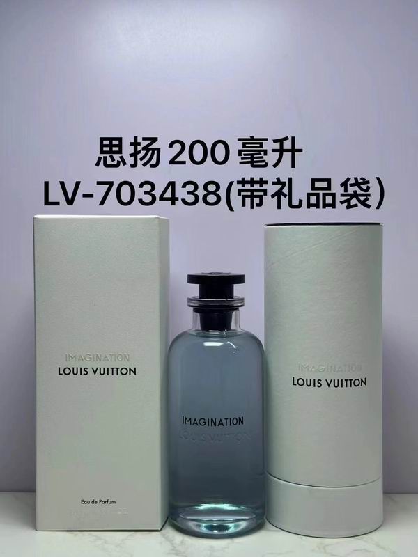 LV 200ml  (4)