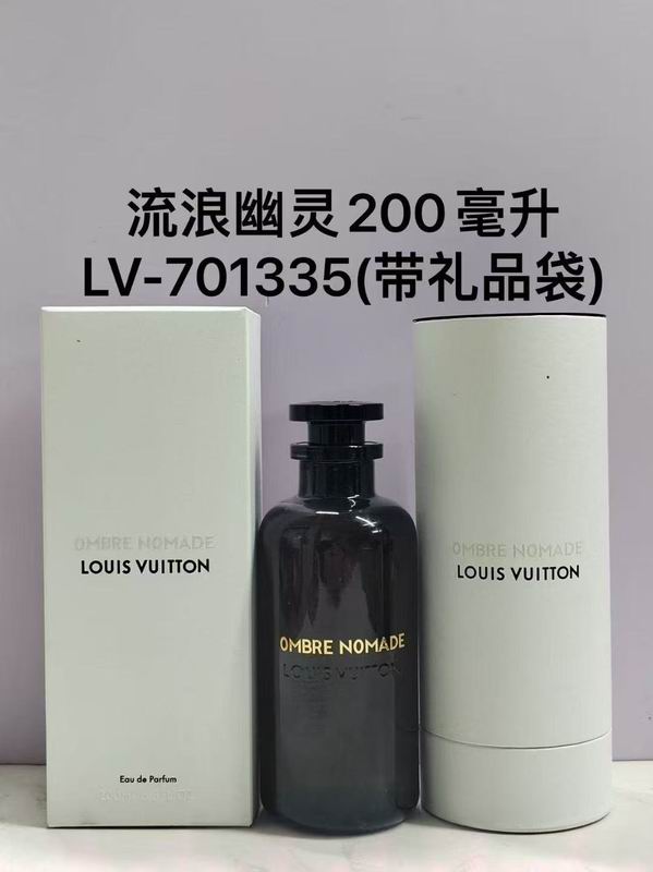 LV 200ml  (5)