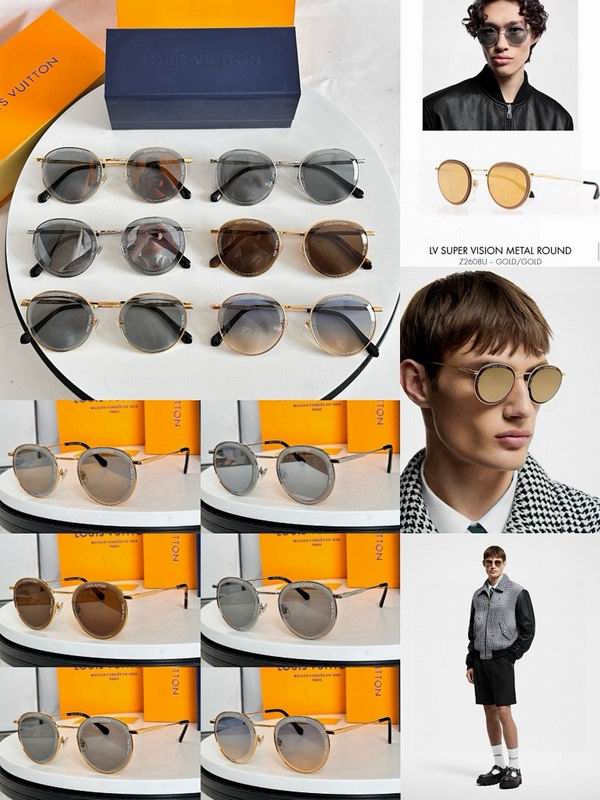 LV Glasses smr (120)