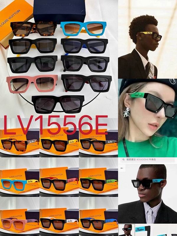 LV Glasses smr (222)