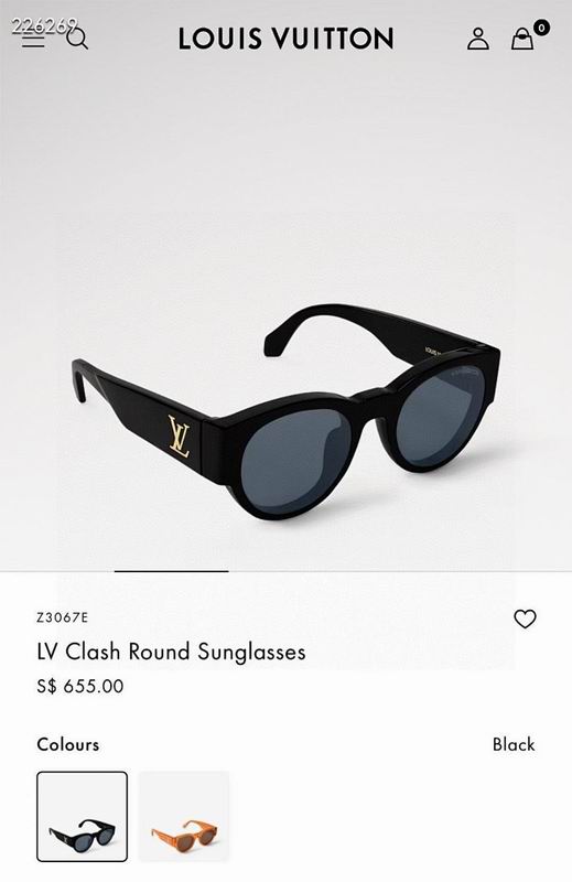 LV Glasses smr (262)