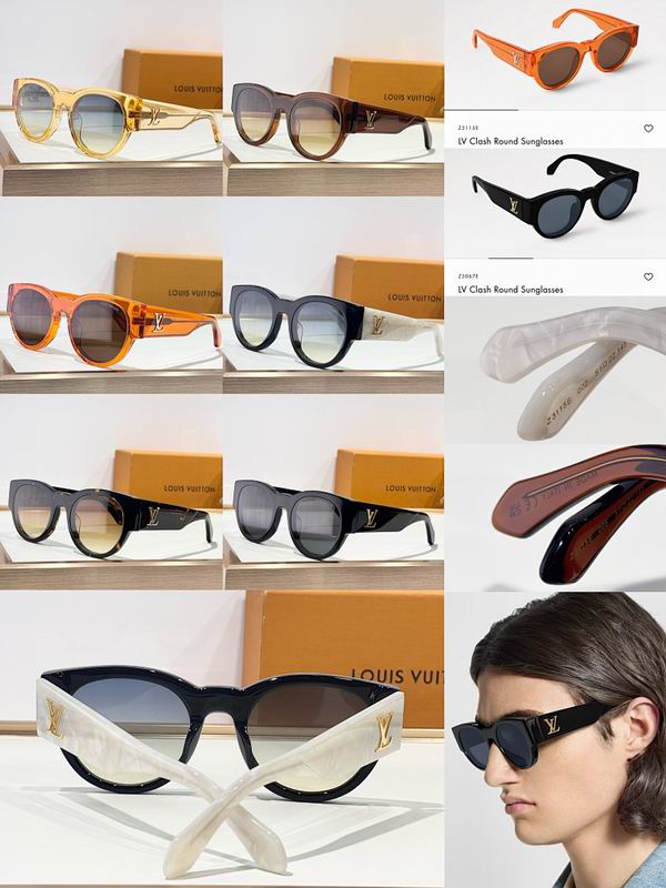 LV Glasses smr (367)