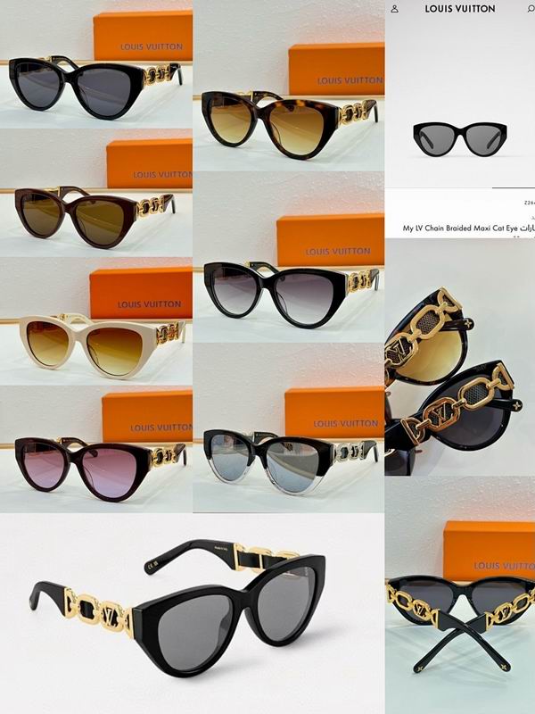 LV Glasses smr (444)