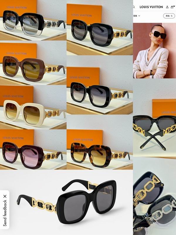 LV Glasses smr (454)