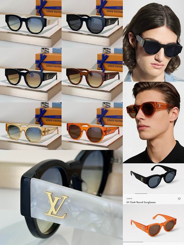 LV Glasses smr (464)