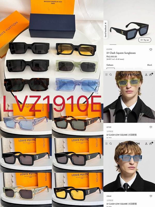LV Glasses smr (504)