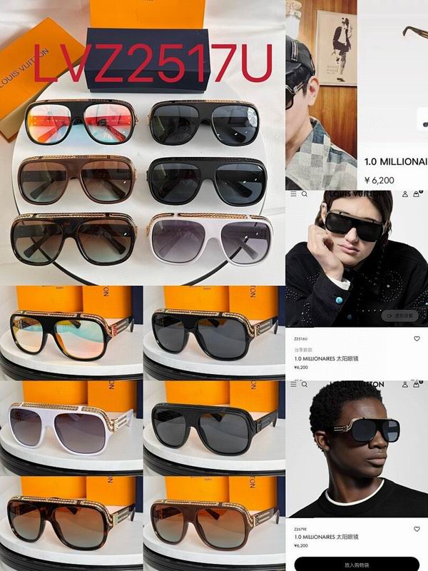 LV Glasses smr (524)