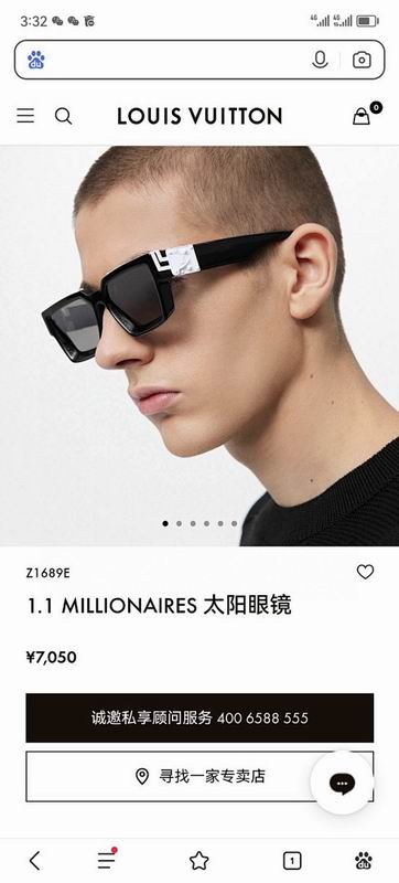 LV Glasses smr (543)