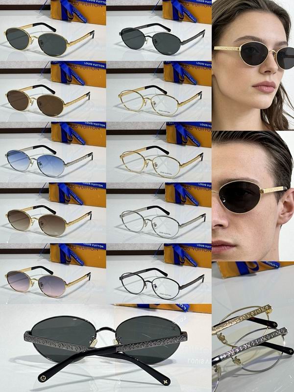 LV Glasses smr (701)