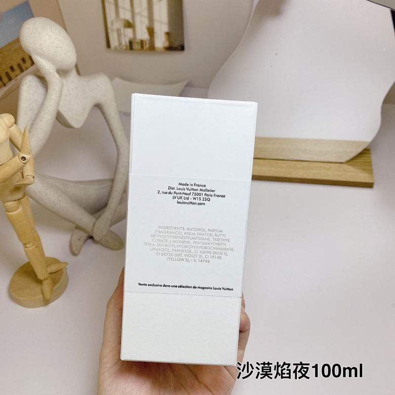 LV Man 100ml    (7)