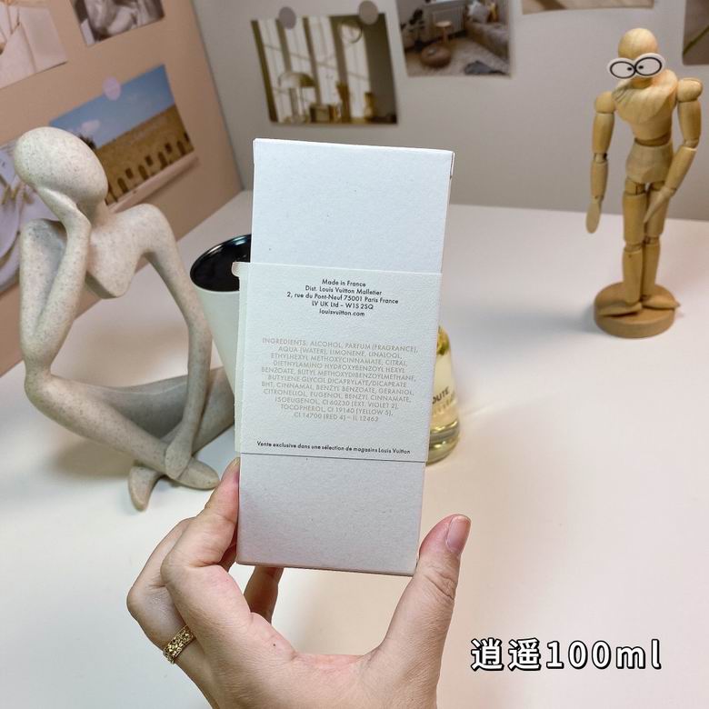 LV Man 100ml    (8)