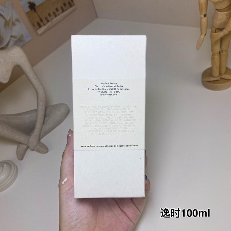 LV Women 100ml    (6)
