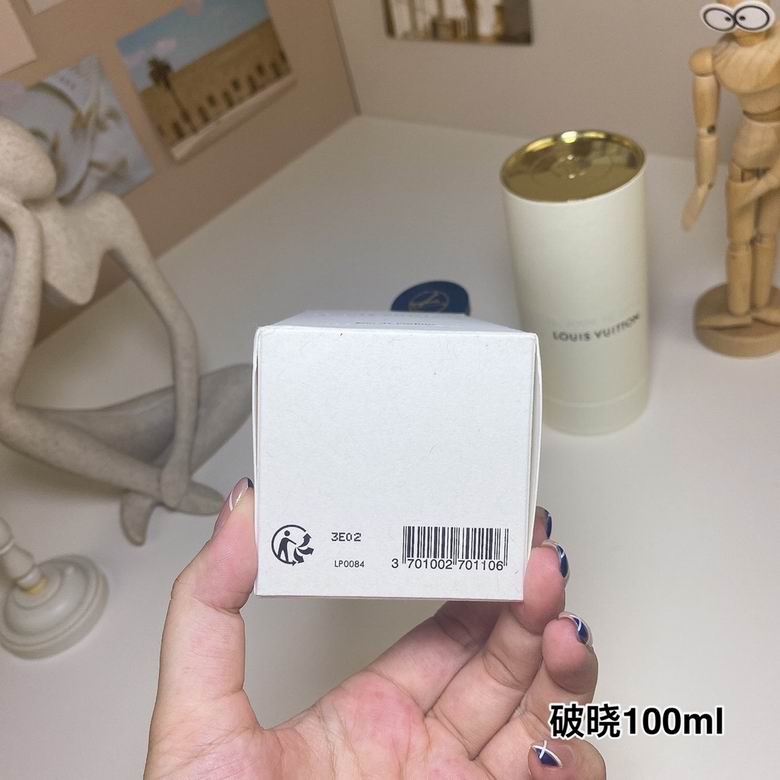 LV Women 100ml    (8)