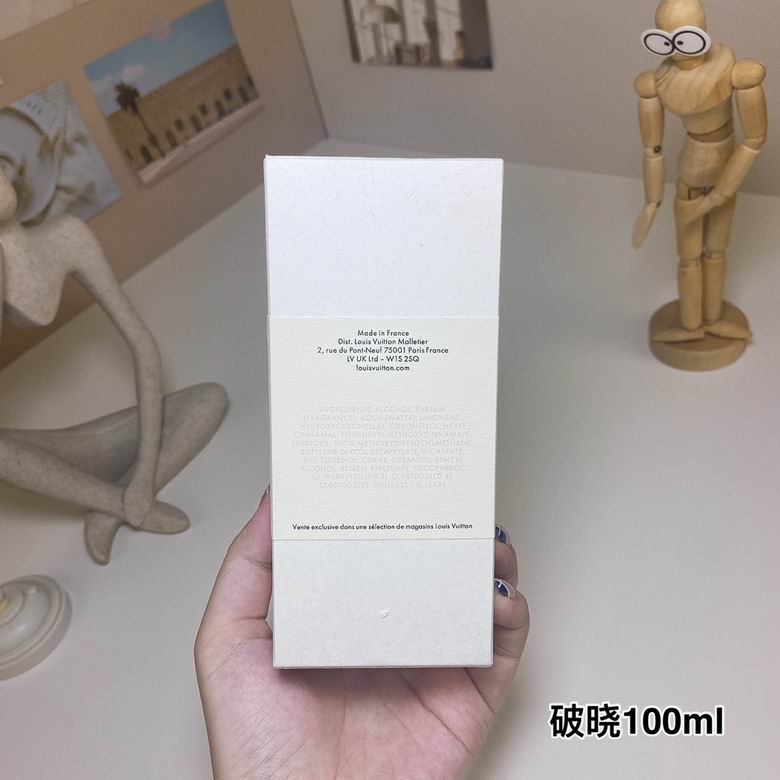LV Women 100ml    (9)