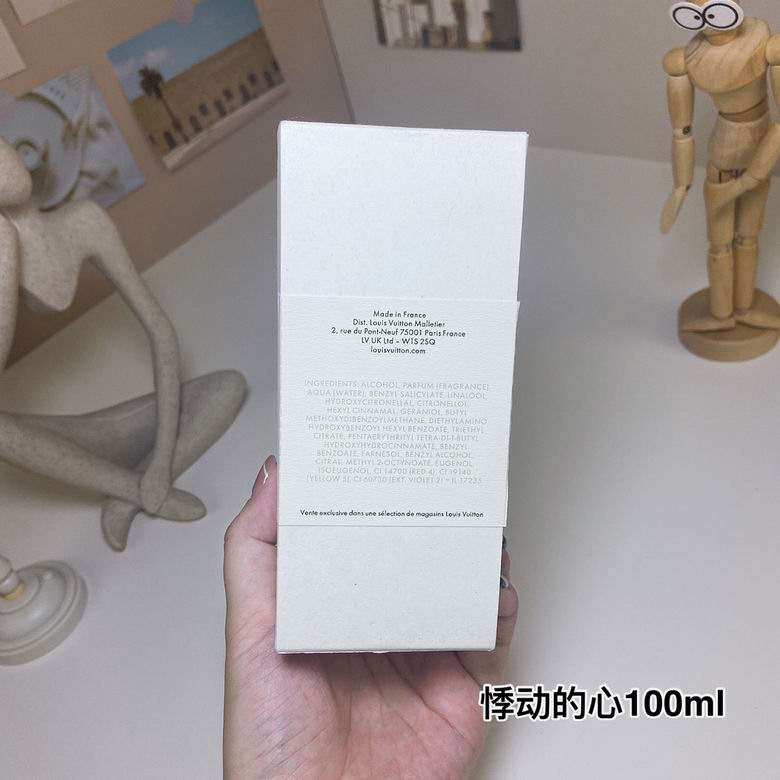 LV Women 100ml    (9)