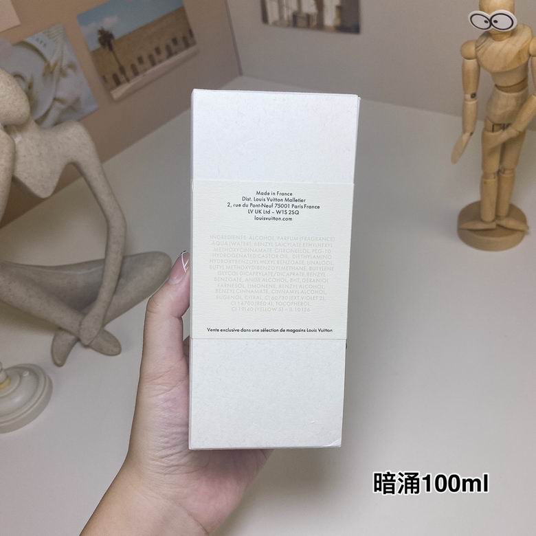 LV Women 100ml    (9)