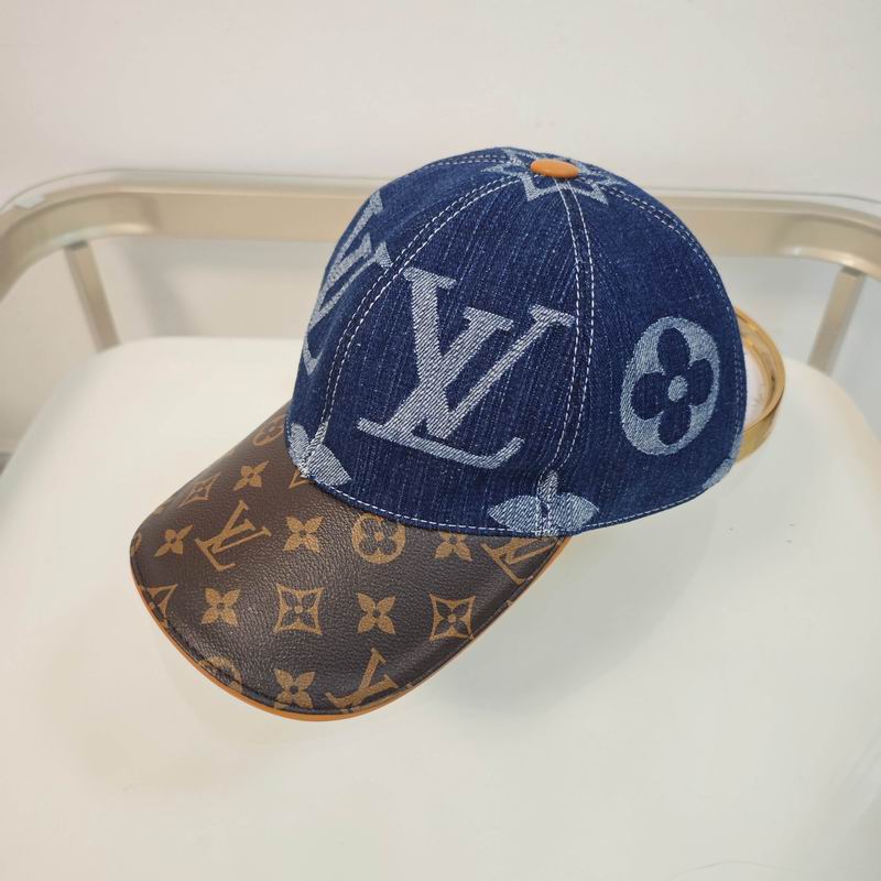 LV cap（高版本）dx (2099)