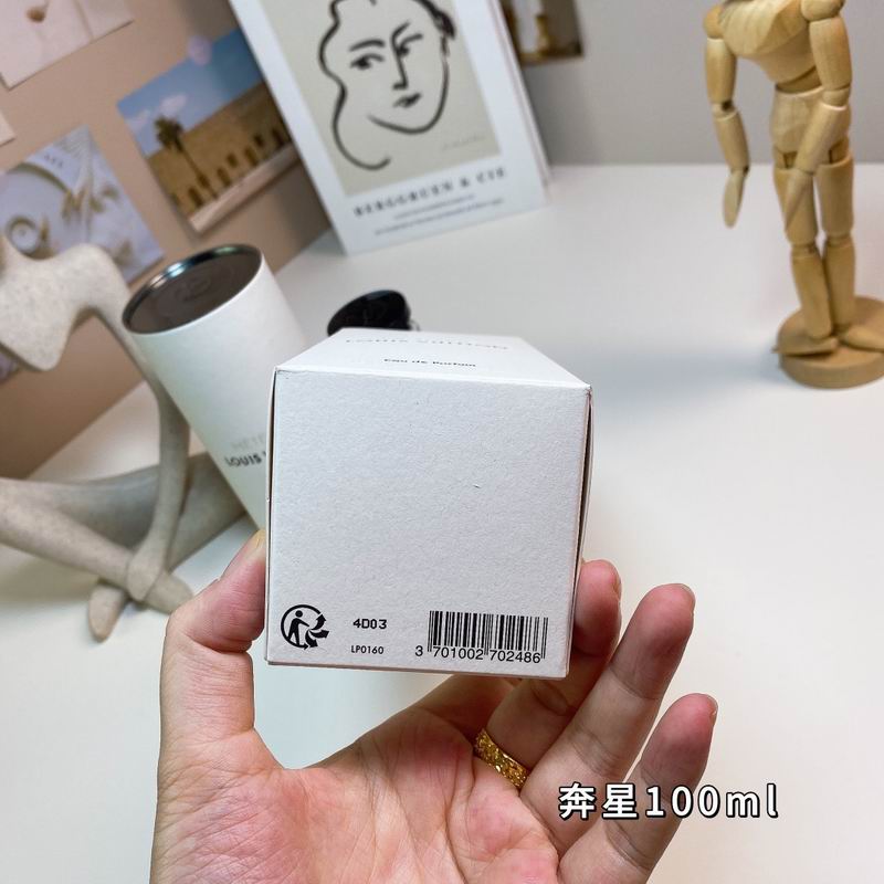 LV man 100ml  (3)