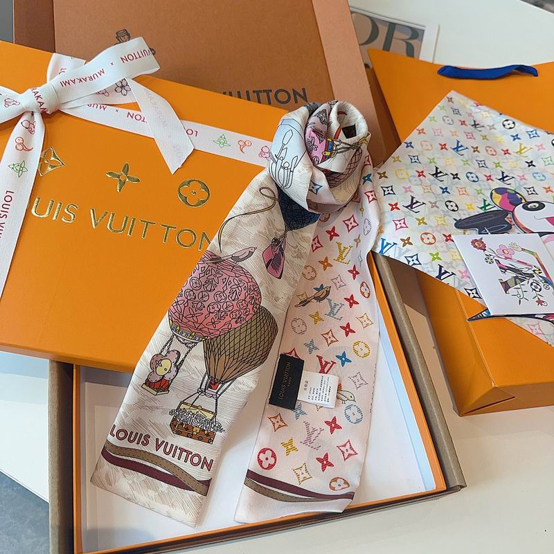 LV silk ribbon hm (125)