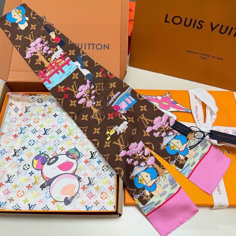 LV silk ribbon hm (3)
